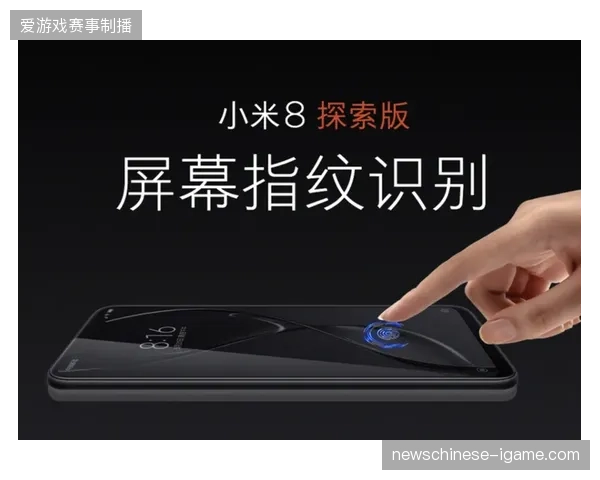 版权持有方正通过指纹技术终结单一广播采购的旧有模式