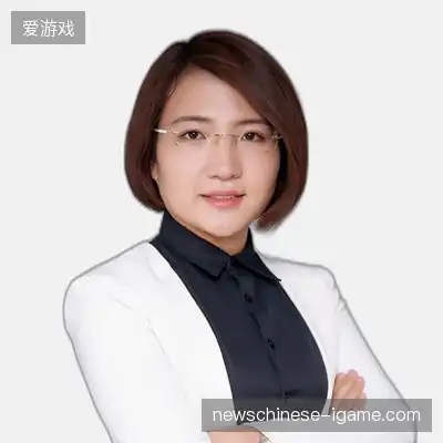 武敏明